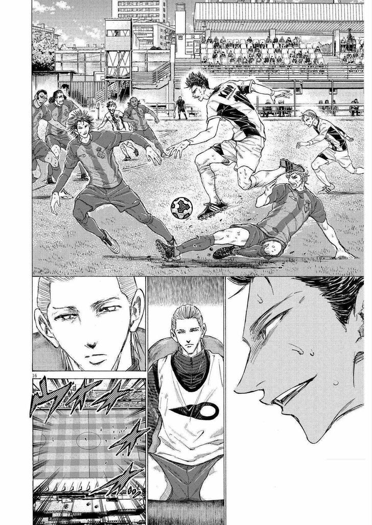 Ao Ashi, Chapter 357 image 16